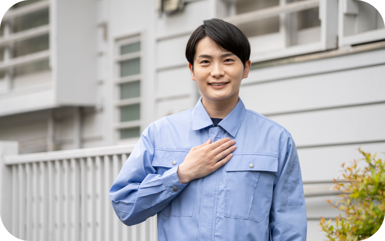 水道局指定店が対応